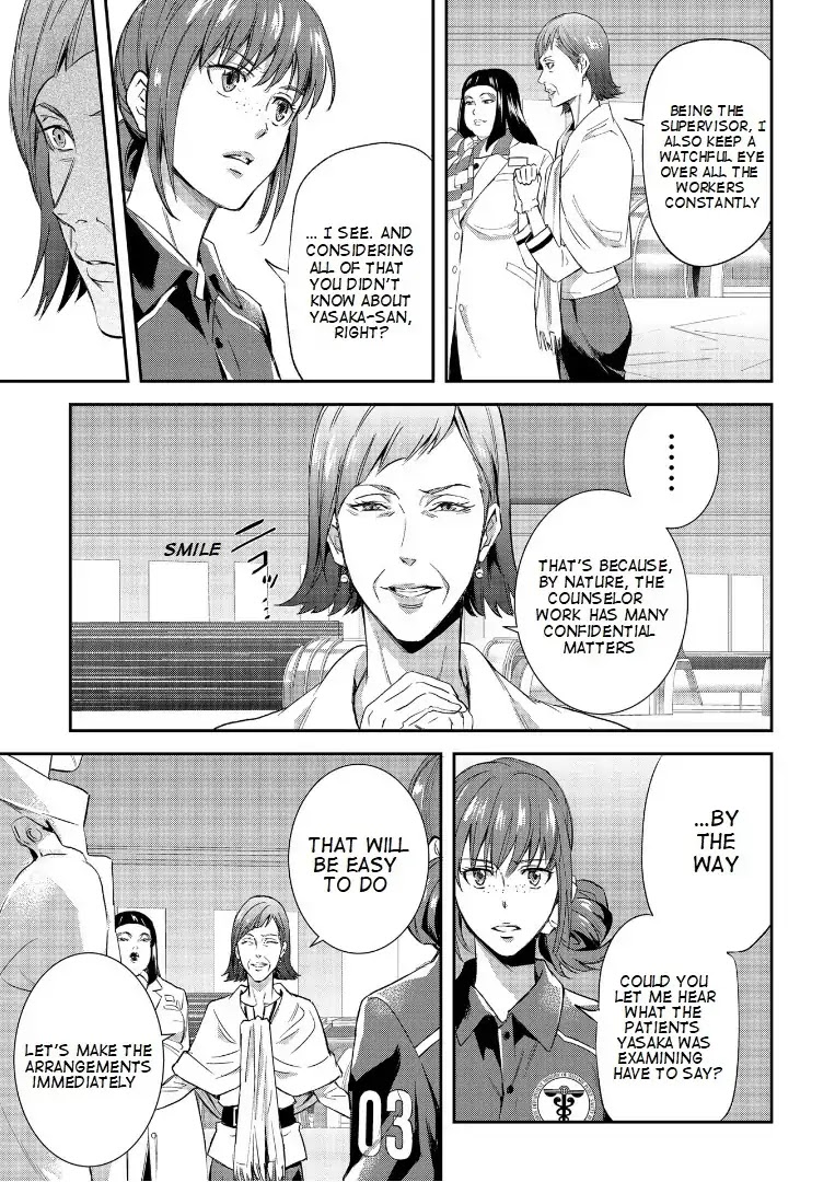 Psycho-Pass: Sinners of the System Case.1 Crime and Punishment Chapter 2 page 14 - Chapter 2