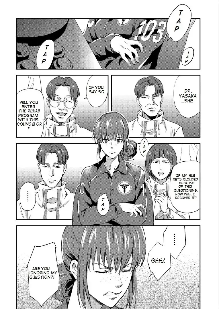 Psycho-Pass: Sinners of the System Case.1 Crime and Punishment Chapter 2 page 15 - Chapter 2