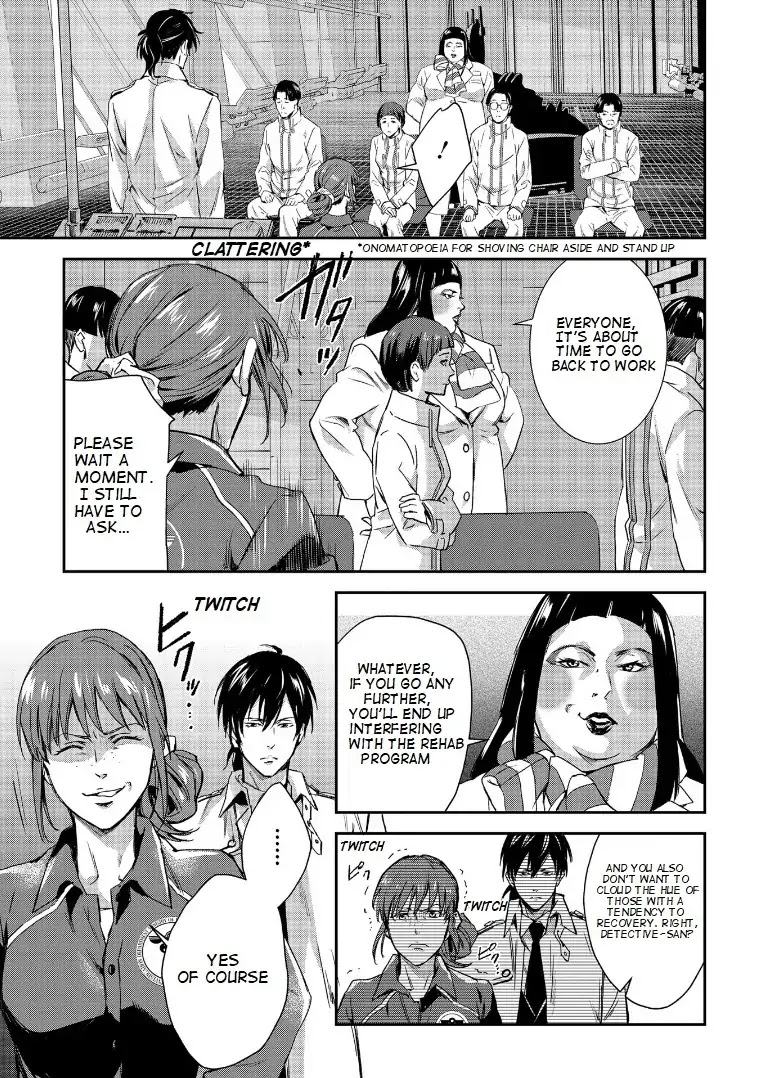Psycho-Pass: Sinners of the System Case.1 Crime and Punishment Chapter 2 page 16 - Chapter 2