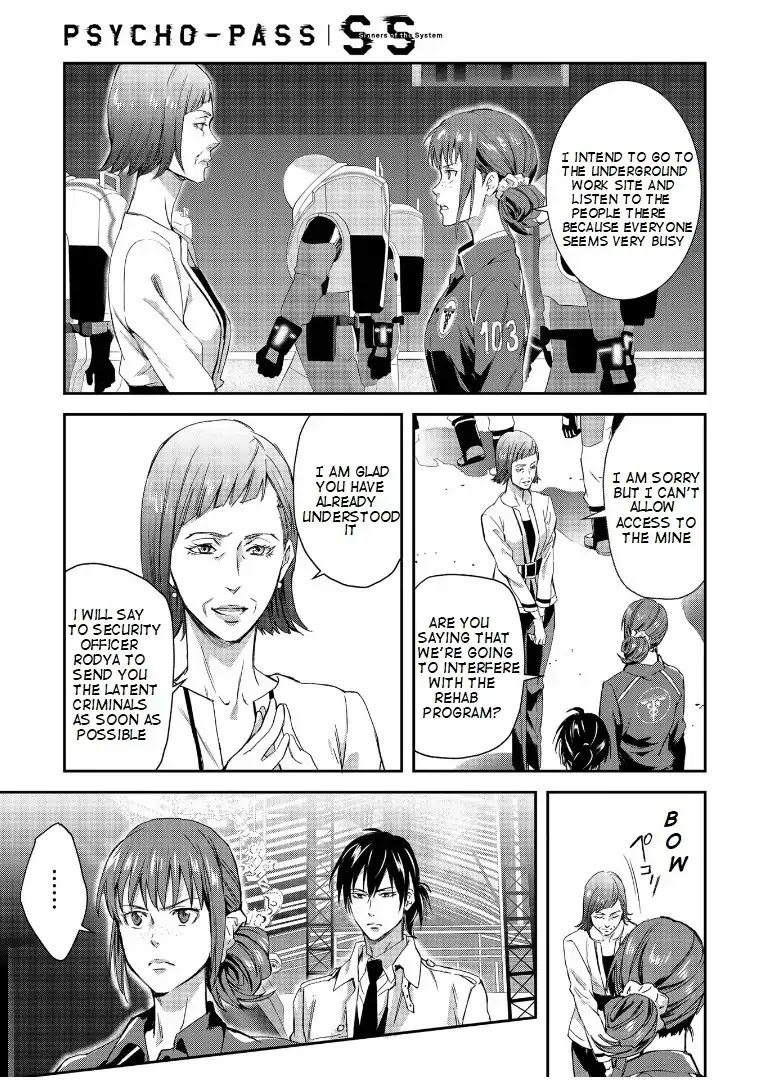 Psycho-Pass: Sinners of the System Case.1 Crime and Punishment Chapter 2 page 18 - Chapter 2