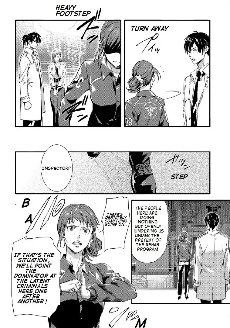 Psycho-Pass: Sinners of the System Case.1 Crime and Punishment Chapter 2 page 19 - Chapter 2