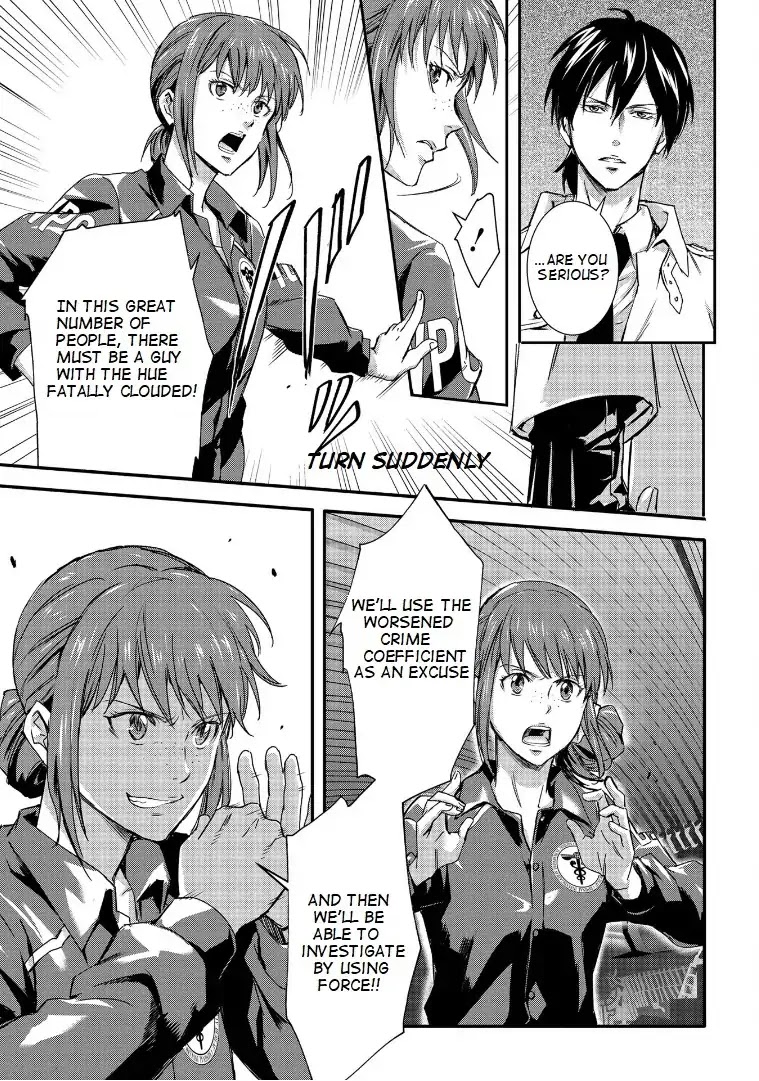 Psycho-Pass: Sinners of the System Case.1 Crime and Punishment Chapter 2 page 20 - Chapter 2