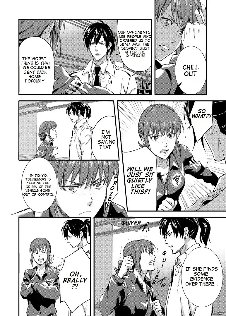 Psycho-Pass: Sinners of the System Case.1 Crime and Punishment Chapter 2 page 21 - Chapter 2