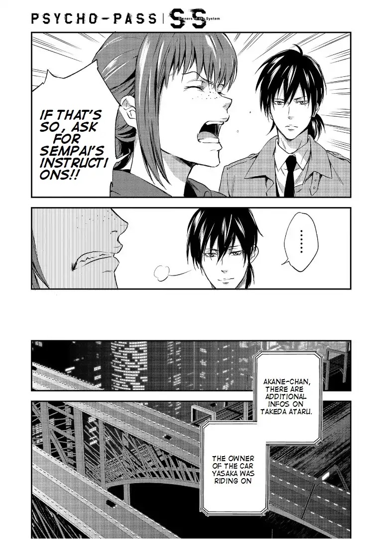 Psycho-Pass: Sinners of the System Case.1 Crime and Punishment Chapter 2 page 22 - Chapter 2