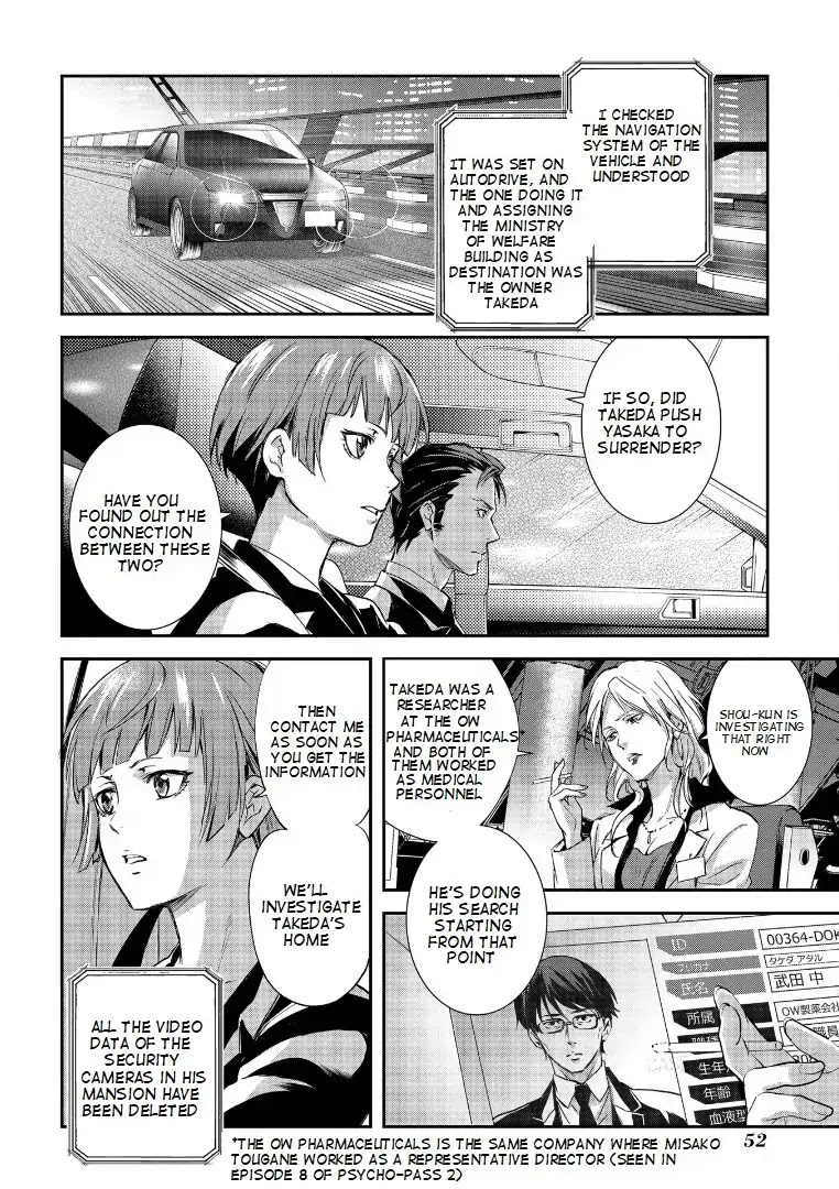 Psycho-Pass: Sinners of the System Case.1 Crime and Punishment Chapter 2 page 23 - Chapter 2