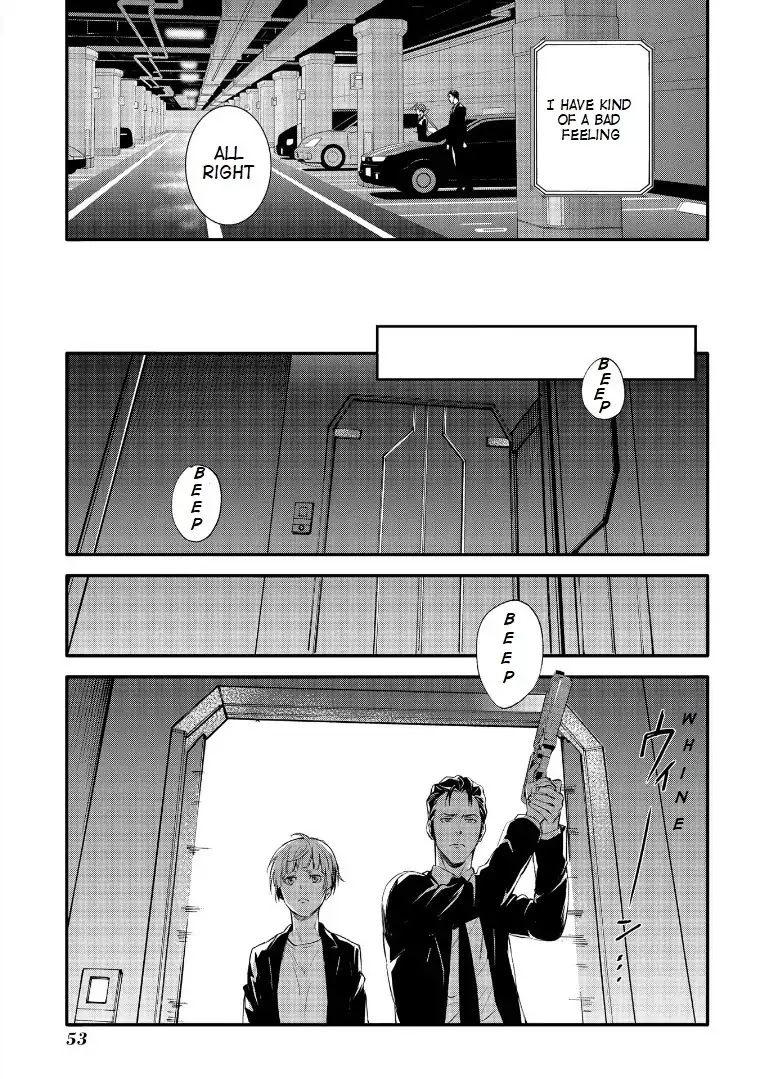 Psycho-Pass: Sinners of the System Case.1 Crime and Punishment Chapter 2 page 24 - Chapter 2