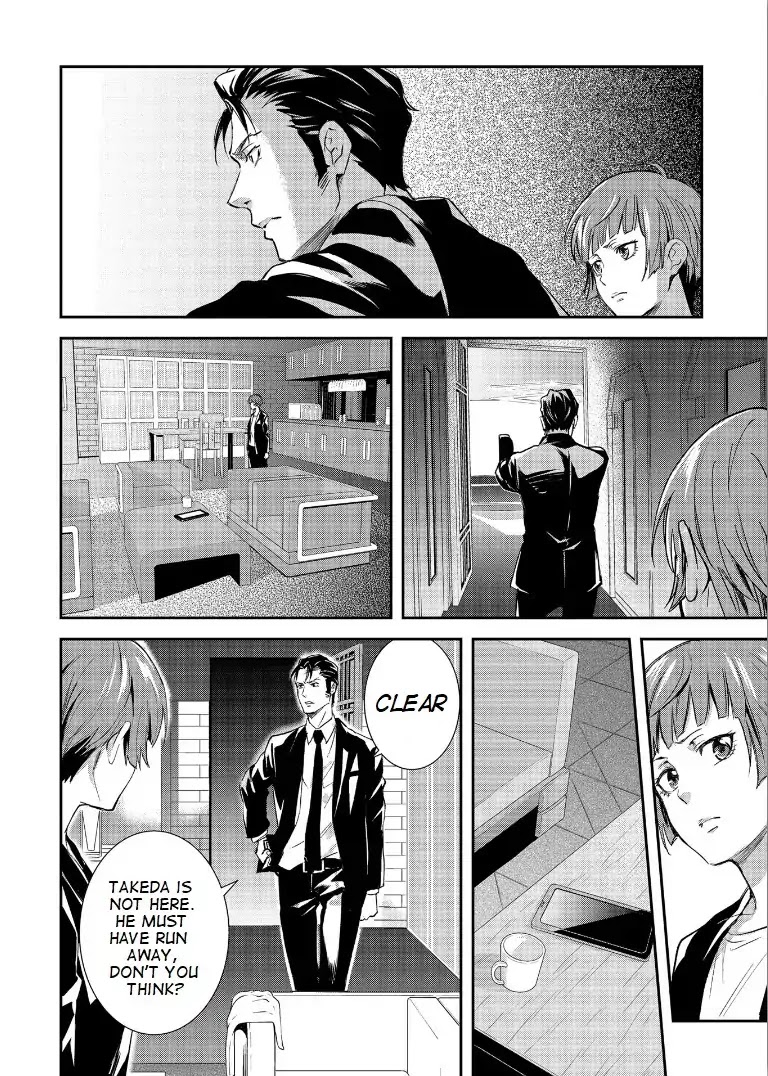 Psycho-Pass: Sinners of the System Case.1 Crime and Punishment Chapter 2 page 25 - Chapter 2