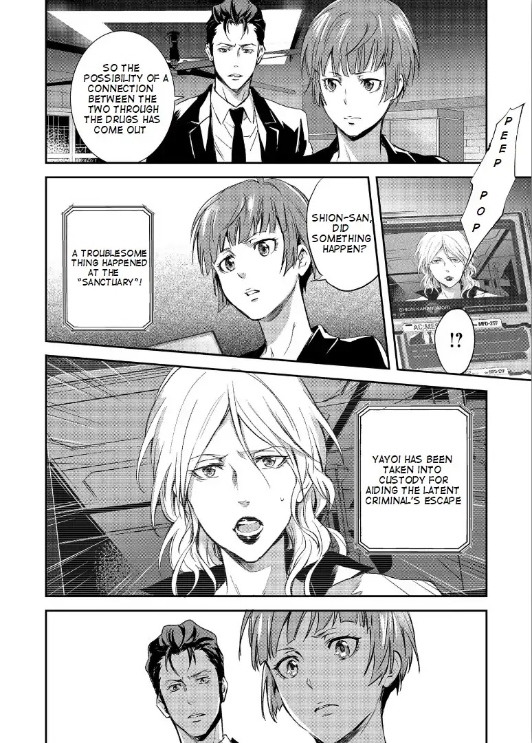 Psycho-Pass: Sinners of the System Case.1 Crime and Punishment Chapter 2 page 27 - Chapter 2