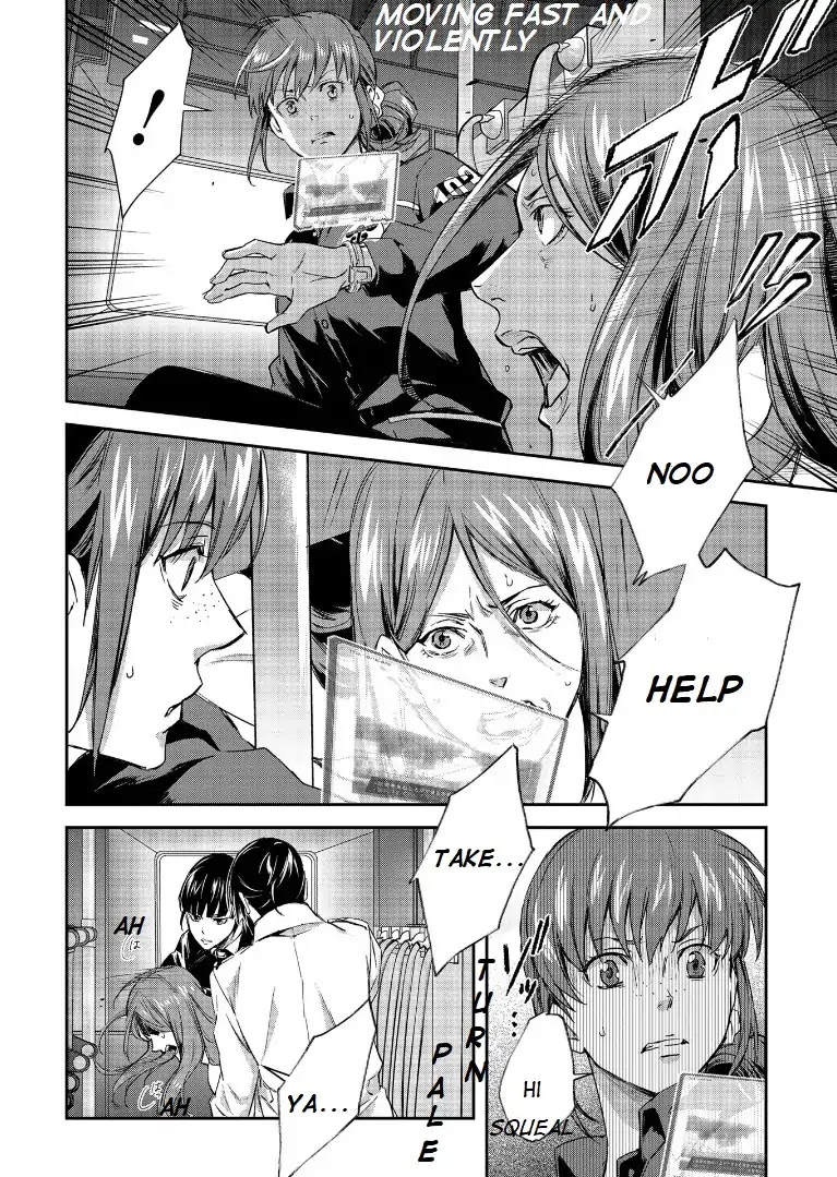 Psycho-Pass: Sinners of the System Case.1 Crime and Punishment Chapter 2 page 5 - Chapter 2