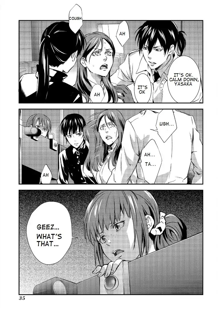Psycho-Pass: Sinners of the System Case.1 Crime and Punishment Chapter 2 page 6 - Chapter 2