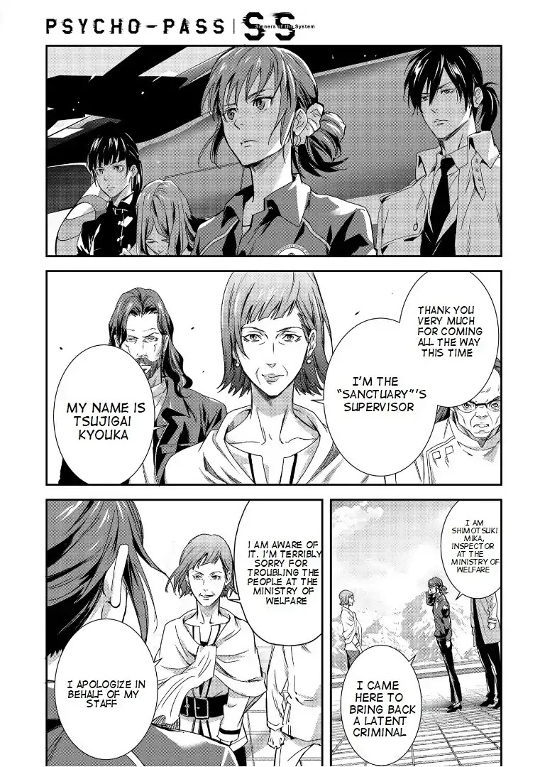 Psycho-Pass: Sinners of the System Case.1 Crime and Punishment Chapter 2 page 8 - Chapter 2