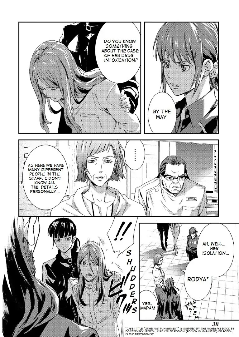 Psycho-Pass: Sinners of the System Case.1 Crime and Punishment Chapter 2 page 9 - Chapter 2