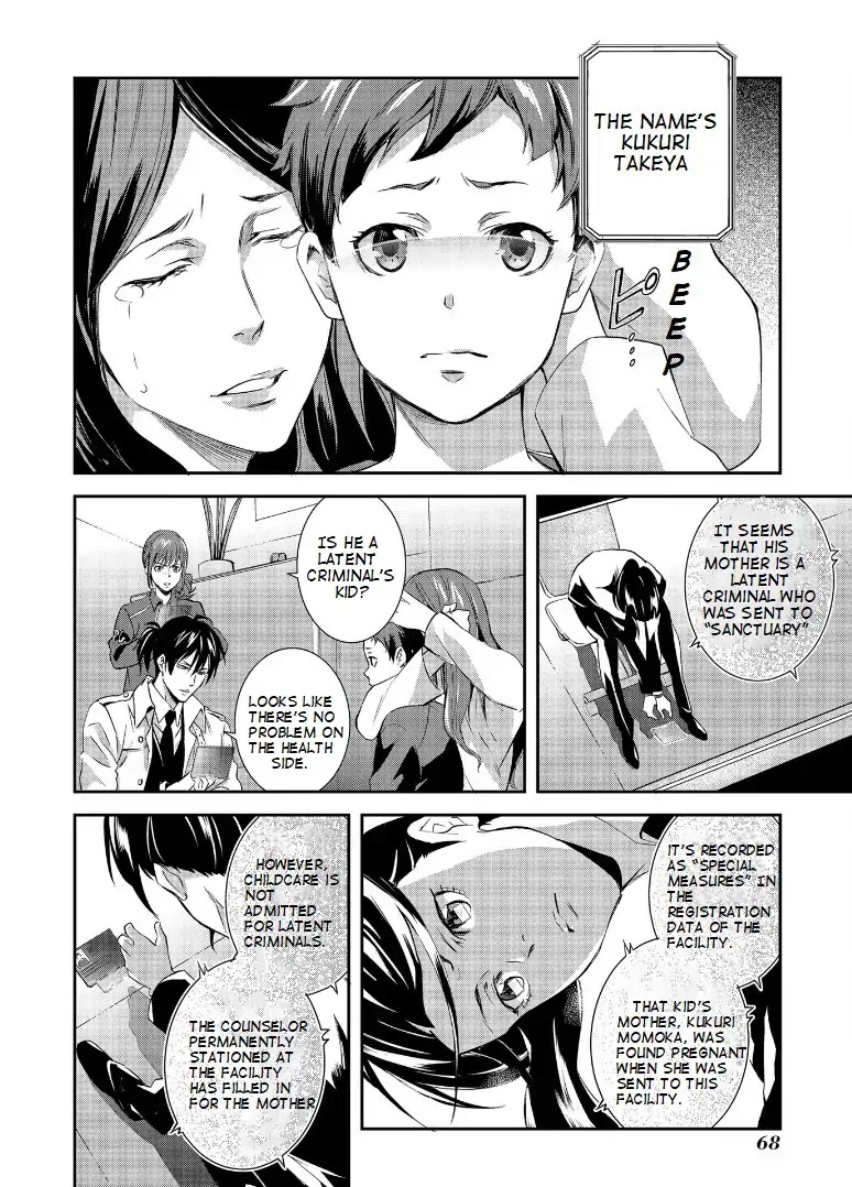 Psycho-Pass: Sinners of the System Case.1 Crime and Punishment Chapter 3 page 11 - Chapter 3