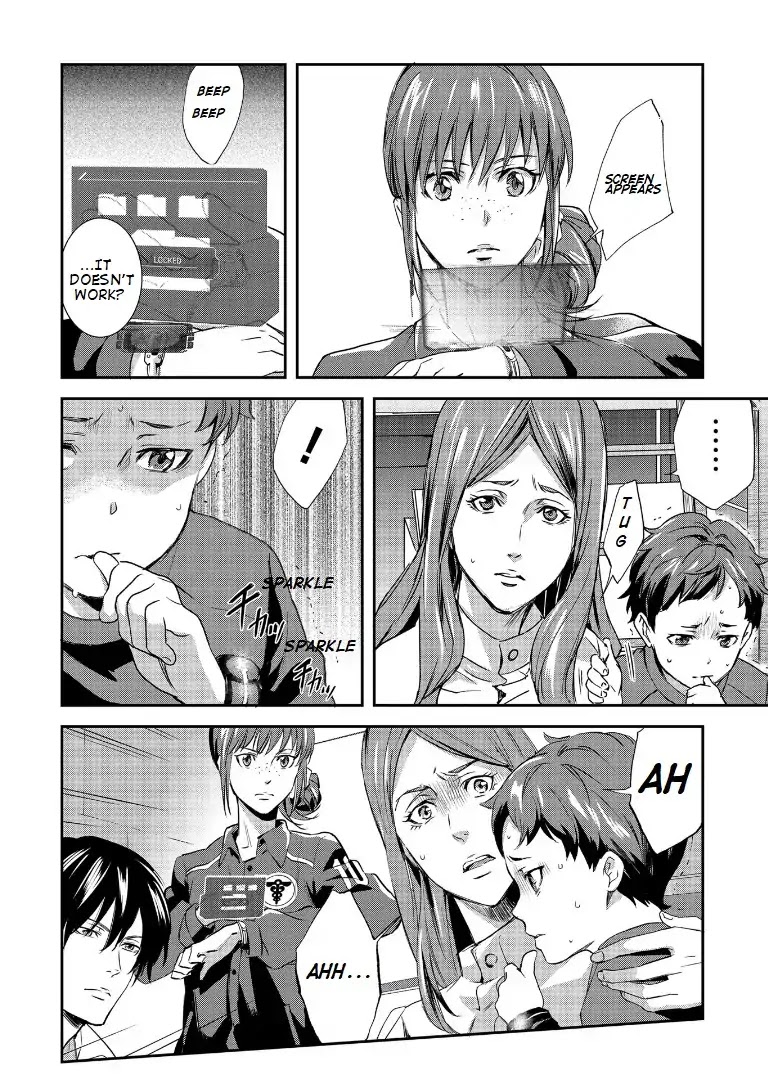 Psycho-Pass: Sinners of the System Case.1 Crime and Punishment Chapter 3 page 13 - Chapter 3