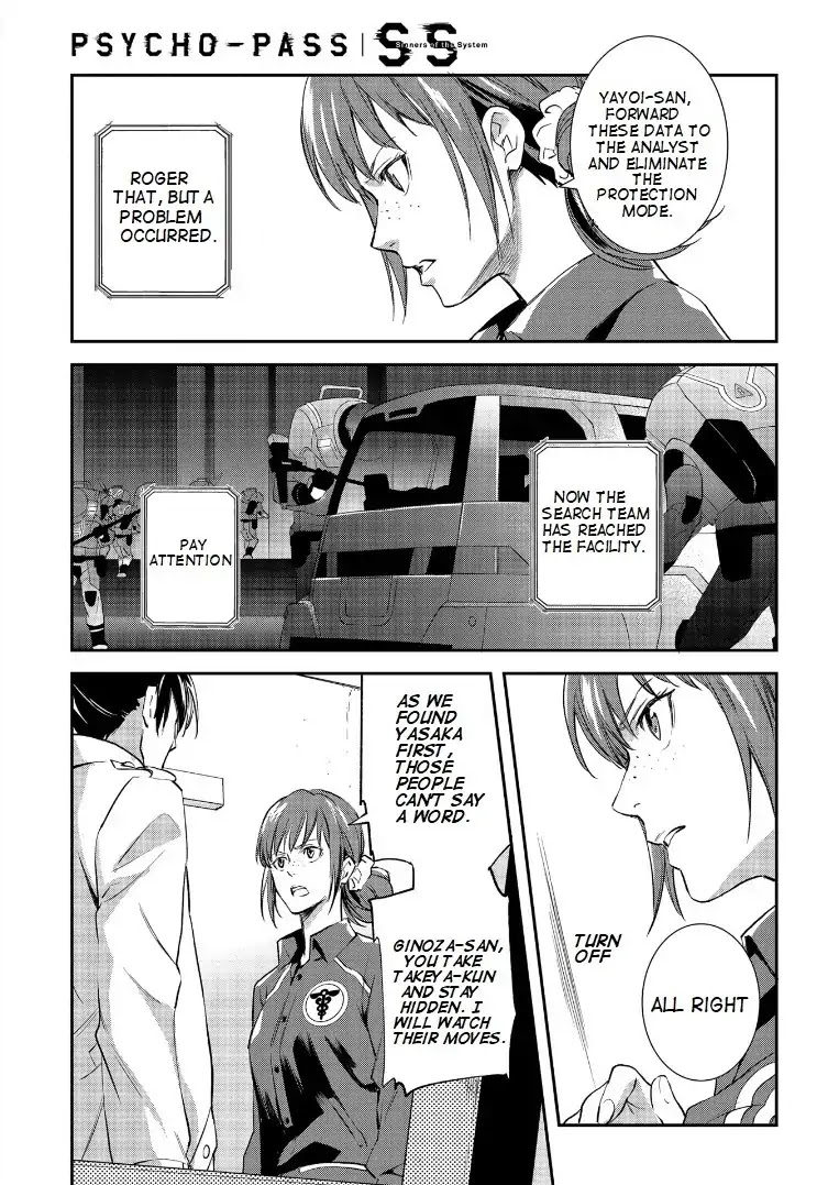 Psycho-Pass: Sinners of the System Case.1 Crime and Punishment Chapter 3 page 14 - Chapter 3