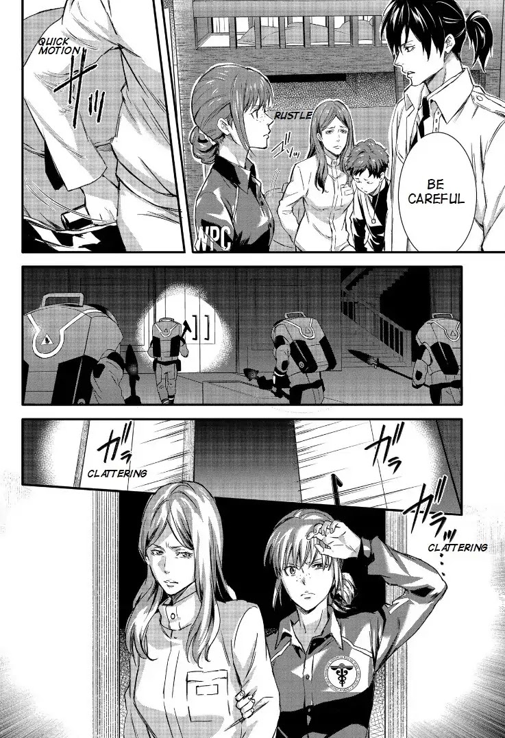 Psycho-Pass: Sinners of the System Case.1 Crime and Punishment Chapter 3 page 15 - Chapter 3