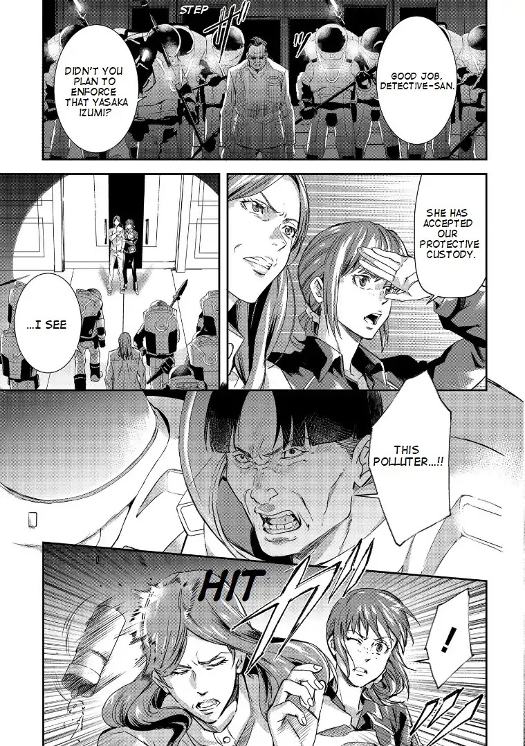 Psycho-Pass: Sinners of the System Case.1 Crime and Punishment Chapter 3 page 16 - Chapter 3