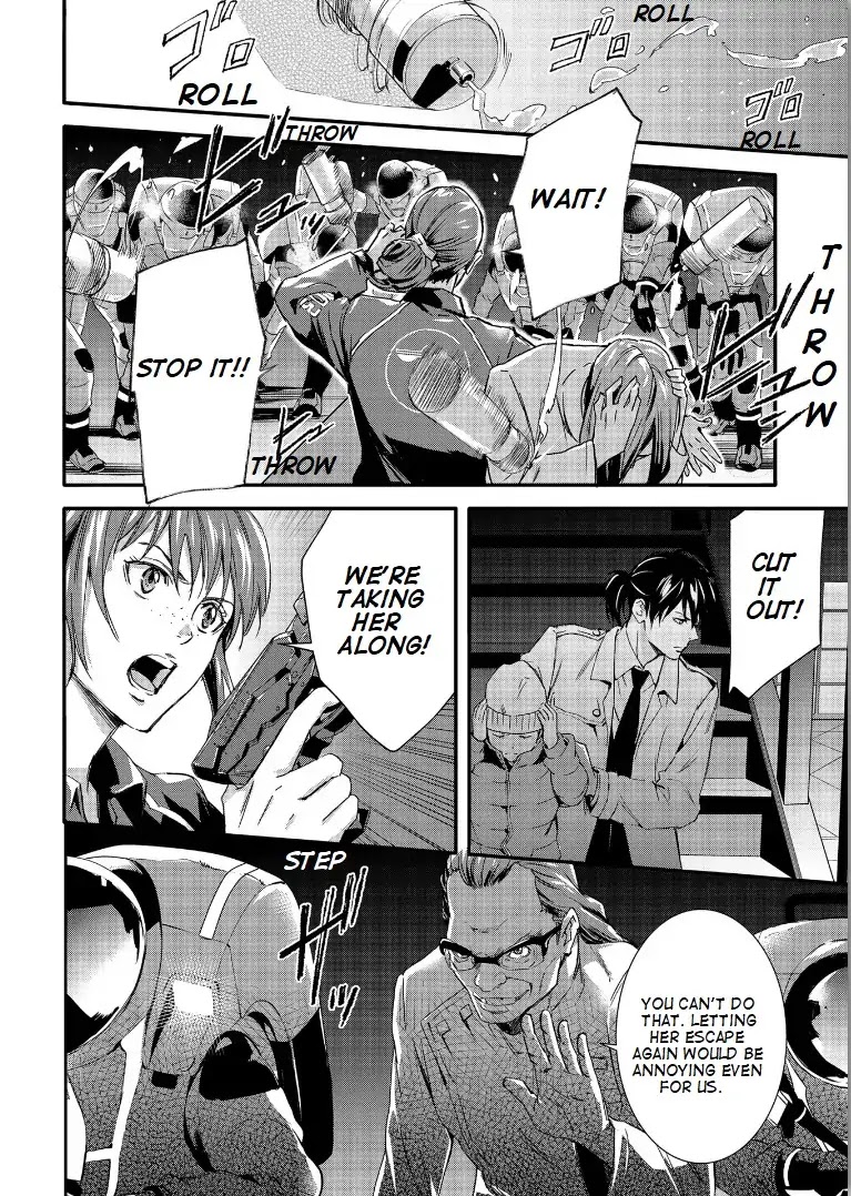 Psycho-Pass: Sinners of the System Case.1 Crime and Punishment Chapter 3 page 17 - Chapter 3
