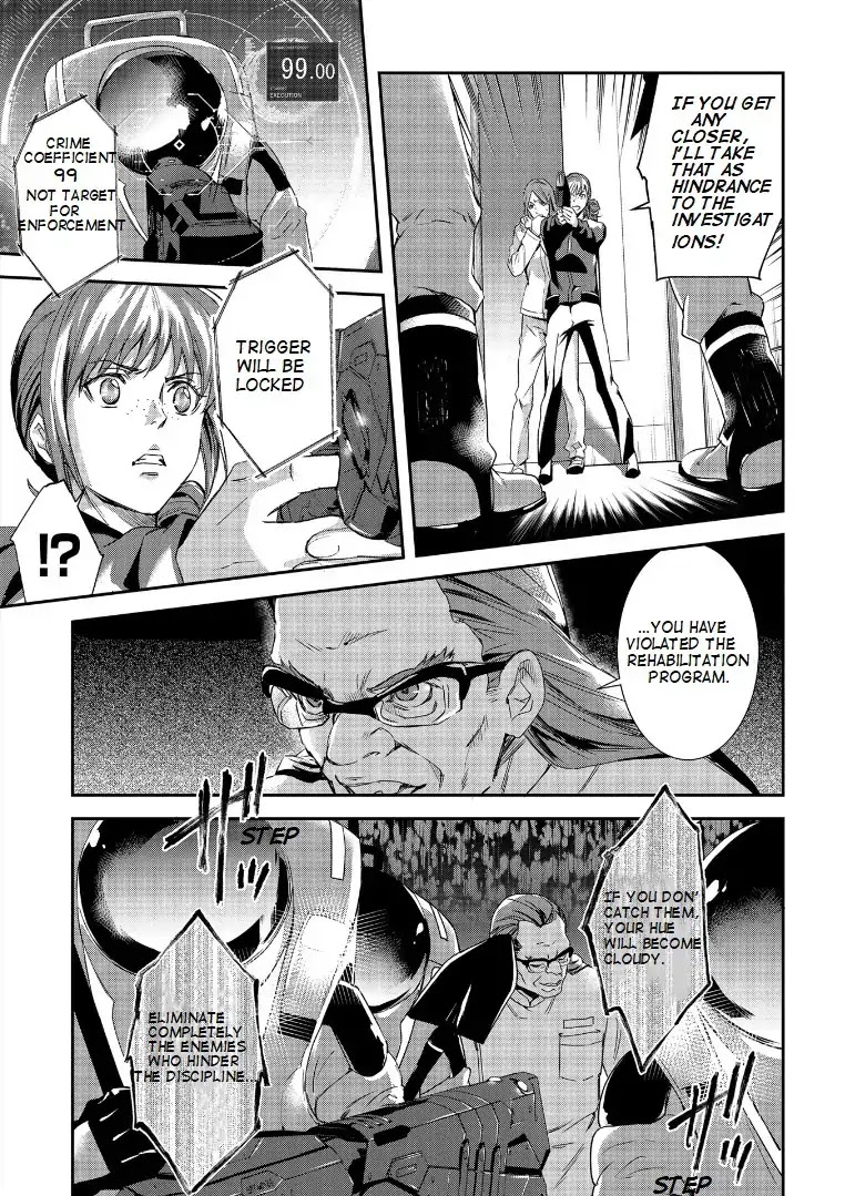 Psycho-Pass: Sinners of the System Case.1 Crime and Punishment Chapter 3 page 18 - Chapter 3