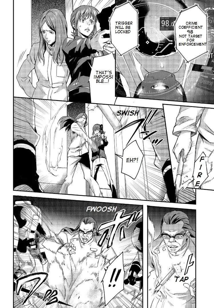 Psycho-Pass: Sinners of the System Case.1 Crime and Punishment Chapter 3 page 19 - Chapter 3