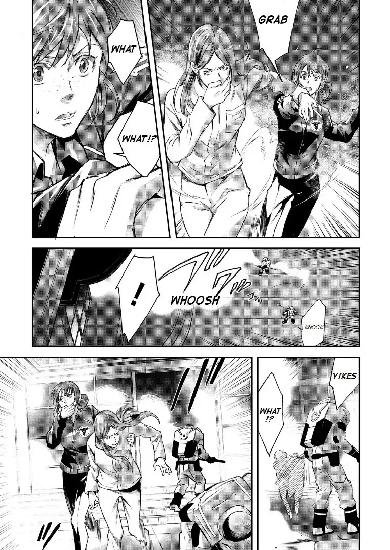 Psycho-Pass: Sinners of the System Case.1 Crime and Punishment Chapter 3 page 20 - Chapter 3