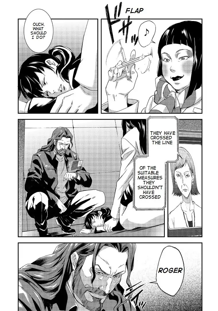 Psycho-Pass: Sinners of the System Case.1 Crime and Punishment Chapter 3 page 24 - Chapter 3