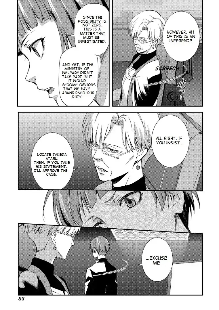 Psycho-Pass: Sinners of the System Case.1 Crime and Punishment Chapter 3 page 26 - Chapter 3