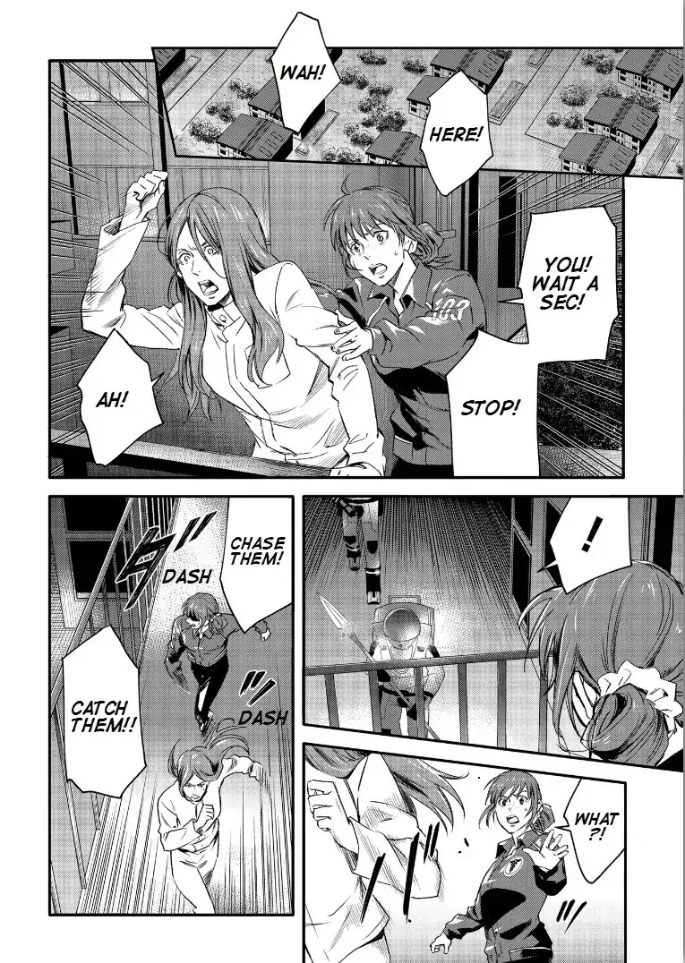 Psycho-Pass: Sinners of the System Case.1 Crime and Punishment Chapter 3 page 27 - Chapter 3