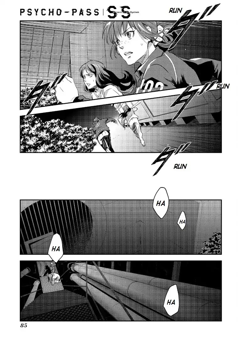 Psycho-Pass: Sinners of the System Case.1 Crime and Punishment Chapter 3 page 28 - Chapter 3
