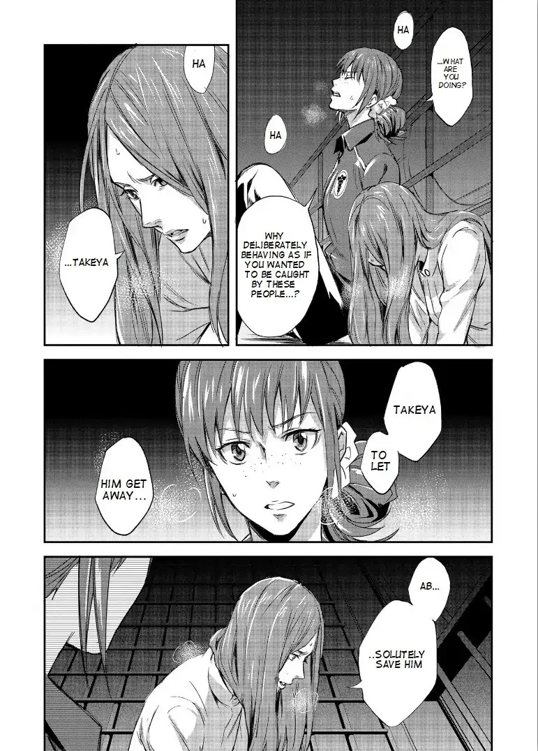 Psycho-Pass: Sinners of the System Case.1 Crime and Punishment Chapter 3 page 29 - Chapter 3