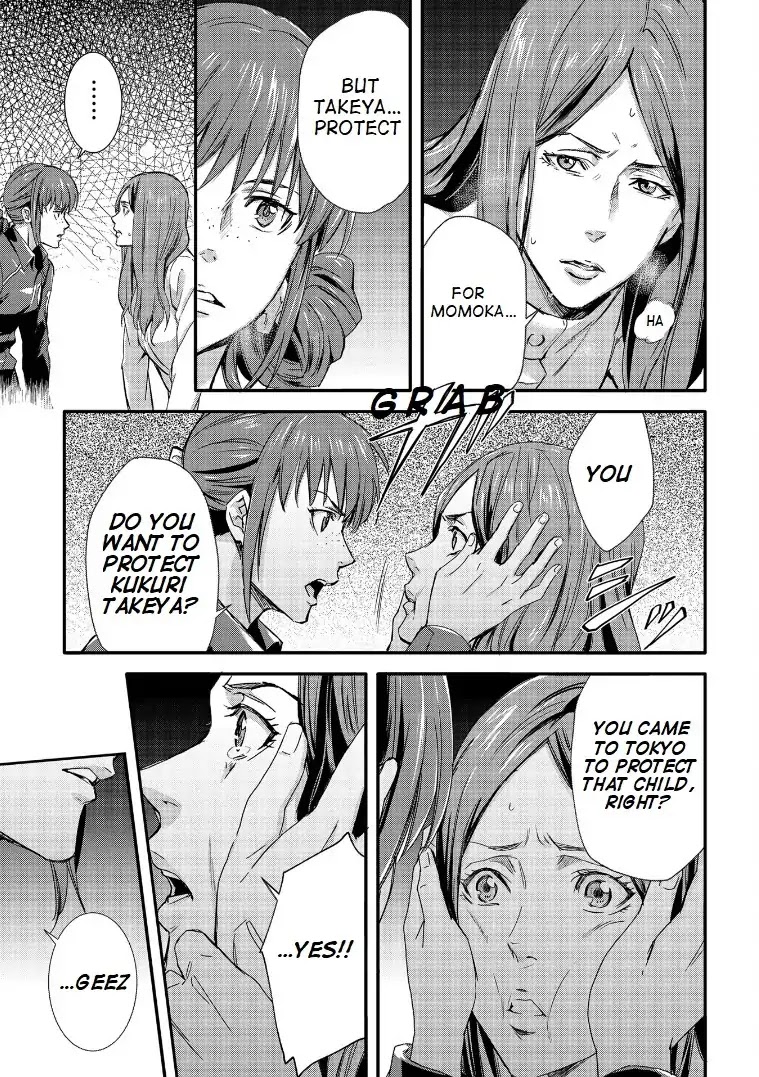Psycho-Pass: Sinners of the System Case.1 Crime and Punishment Chapter 3 page 30 - Chapter 3