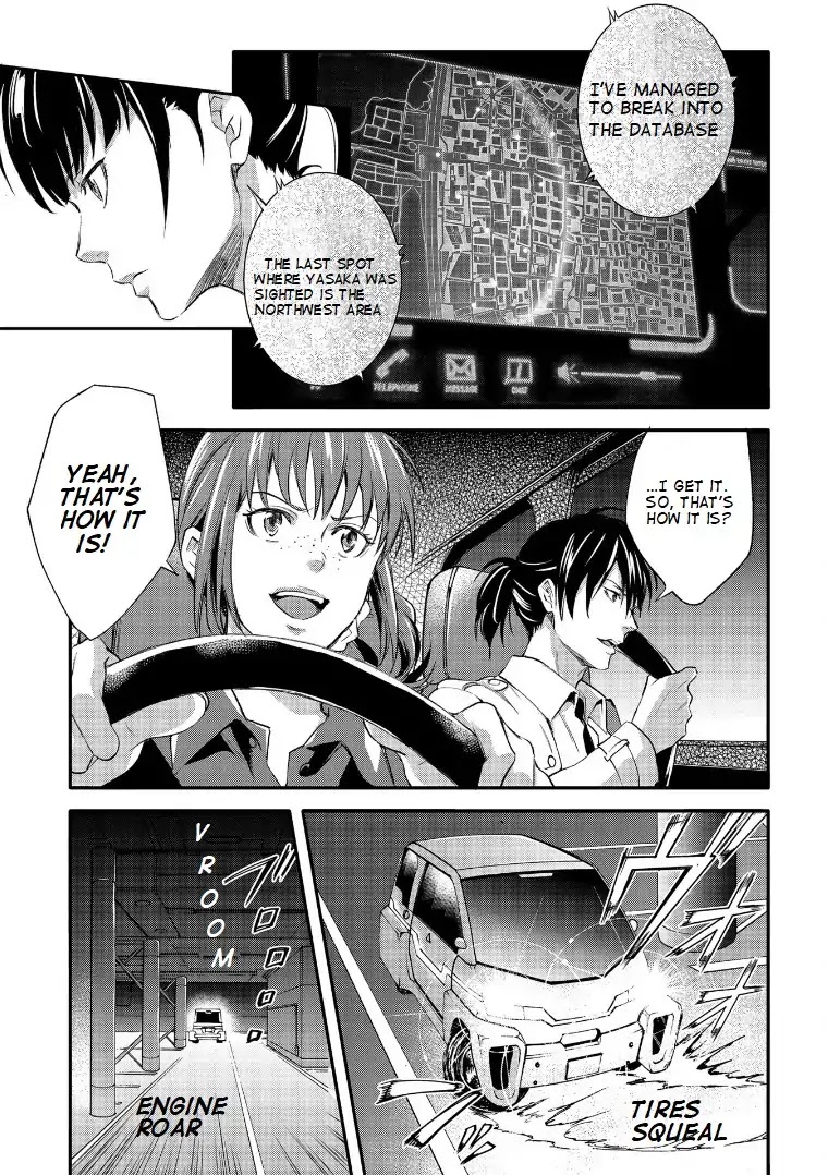 Psycho-Pass: Sinners of the System Case.1 Crime and Punishment Chapter 3 page 6 - Chapter 3