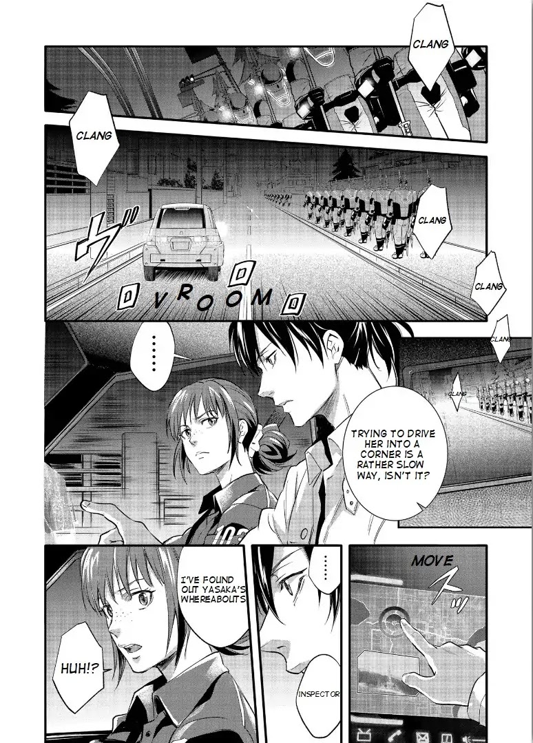 Psycho-Pass: Sinners of the System Case.1 Crime and Punishment Chapter 3 page 7 - Chapter 3