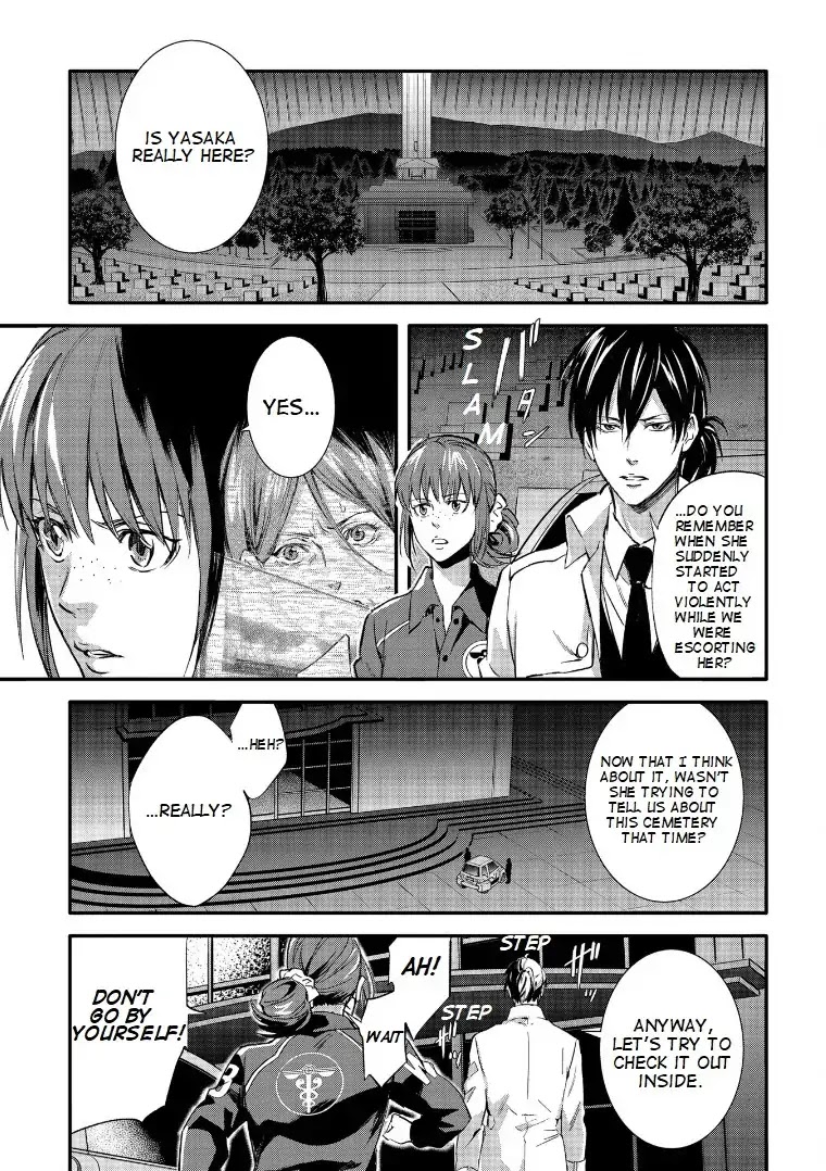 Psycho-Pass: Sinners of the System Case.1 Crime and Punishment Chapter 3 page 8 - Chapter 3