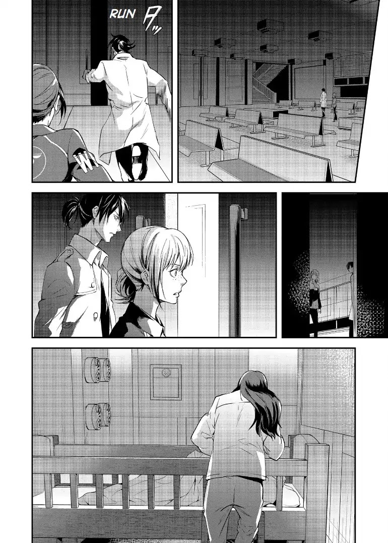 Psycho-Pass: Sinners of the System Case.1 Crime and Punishment Chapter 3 page 9 - Chapter 3