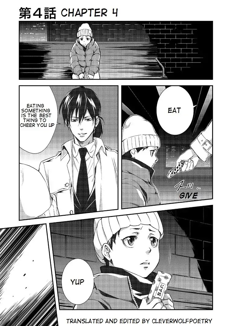 Psycho-Pass: Sinners of the System Case.1 Crime and Punishment Chapter 4 page 1 - Chapter 4