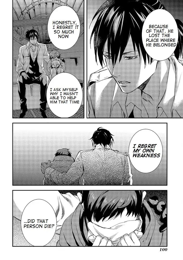 Psycho-Pass: Sinners of the System Case.1 Crime and Punishment Chapter 4 page 10 - Chapter 4