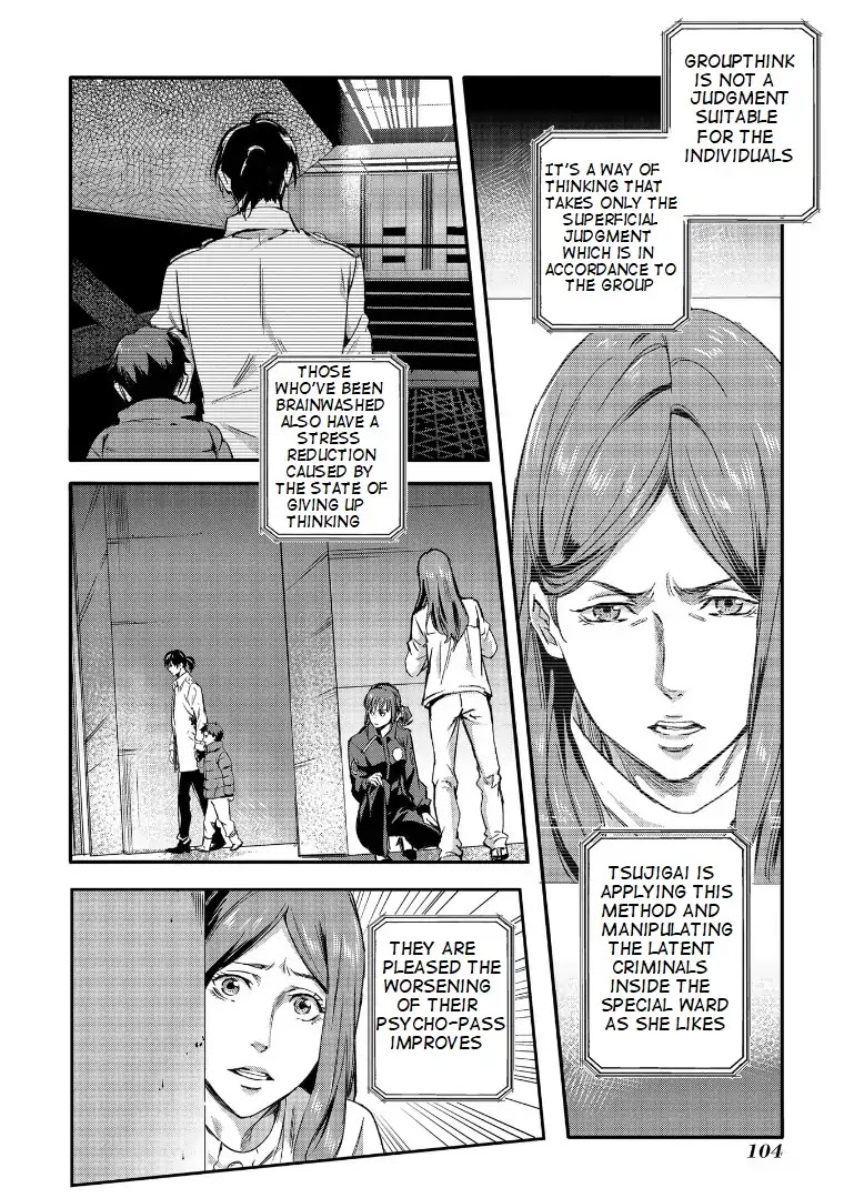 Psycho-Pass: Sinners of the System Case.1 Crime and Punishment Chapter 4 page 14 - Chapter 4