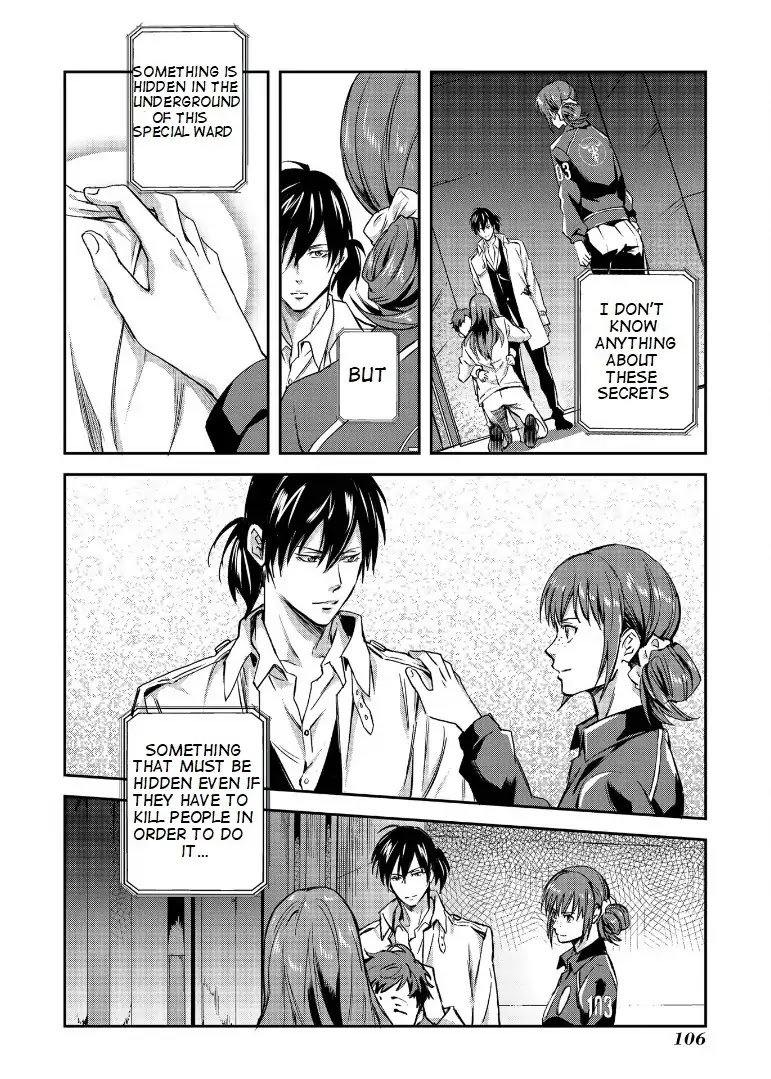 Psycho-Pass: Sinners of the System Case.1 Crime and Punishment Chapter 4 page 16 - Chapter 4