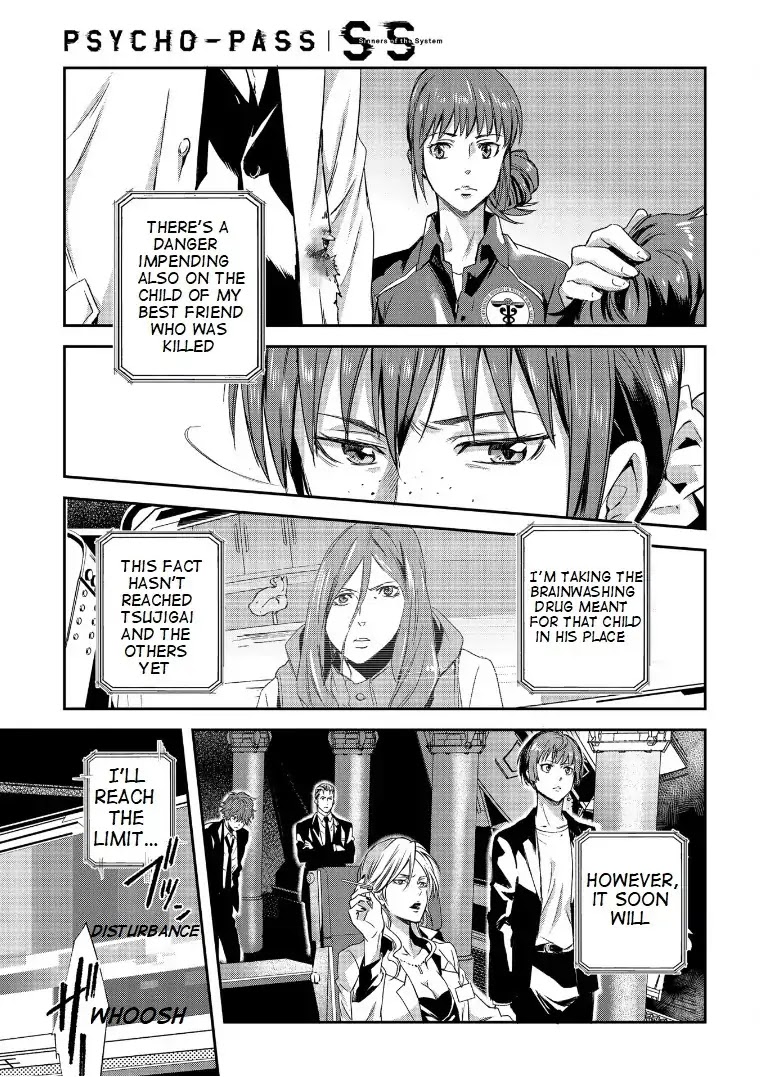 Psycho-Pass: Sinners of the System Case.1 Crime and Punishment Chapter 4 page 17 - Chapter 4