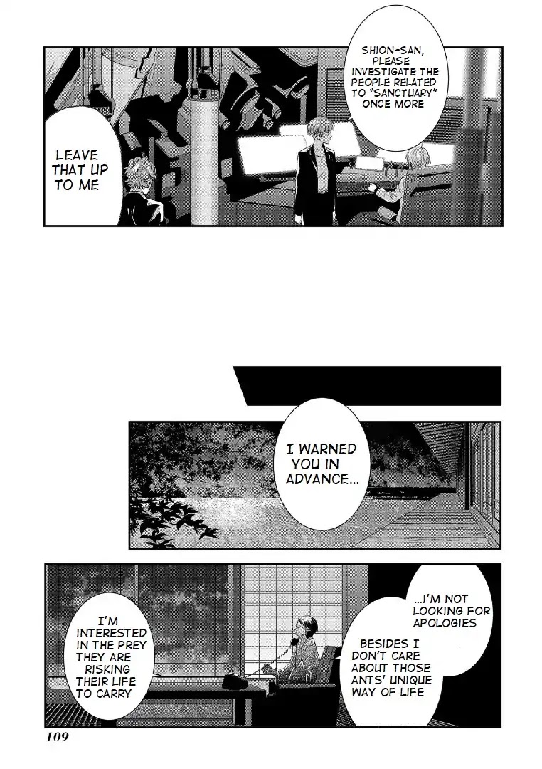 Psycho-Pass: Sinners of the System Case.1 Crime and Punishment Chapter 4 page 19 - Chapter 4