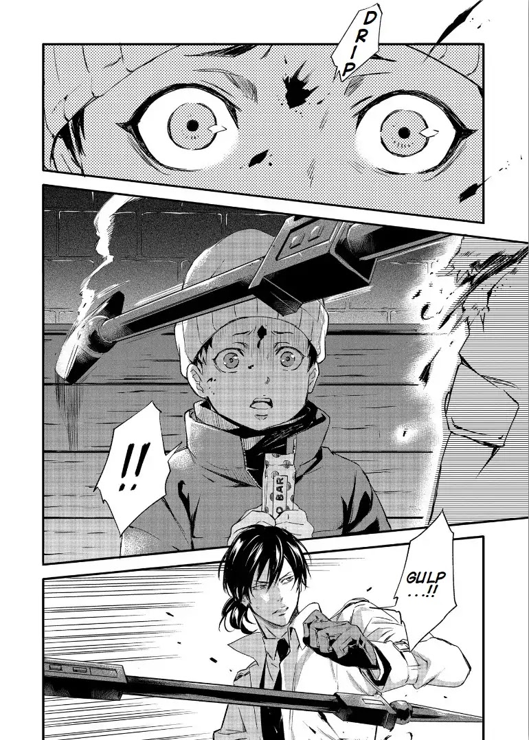 Psycho-Pass: Sinners of the System Case.1 Crime and Punishment Chapter 4 page 2 - Chapter 4