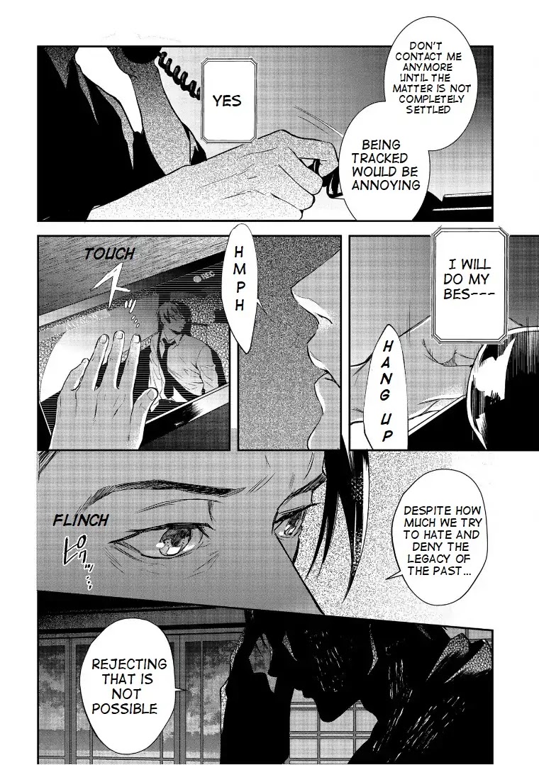 Psycho-Pass: Sinners of the System Case.1 Crime and Punishment Chapter 4 page 20 - Chapter 4