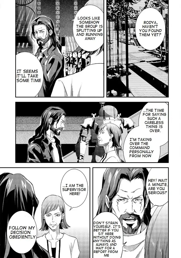 Psycho-Pass: Sinners of the System Case.1 Crime and Punishment Chapter 4 page 24 - Chapter 4
