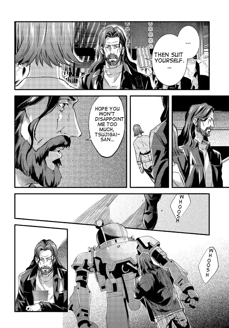 Psycho-Pass: Sinners of the System Case.1 Crime and Punishment Chapter 4 page 25 - Chapter 4