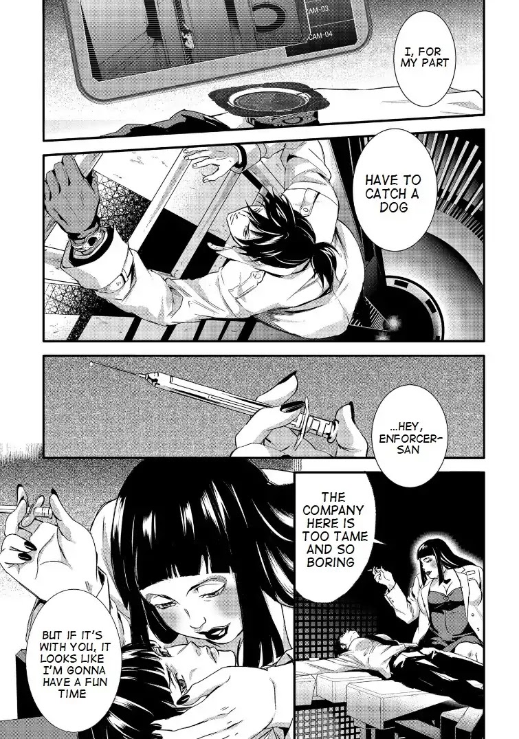 Psycho-Pass: Sinners of the System Case.1 Crime and Punishment Chapter 4 page 26 - Chapter 4