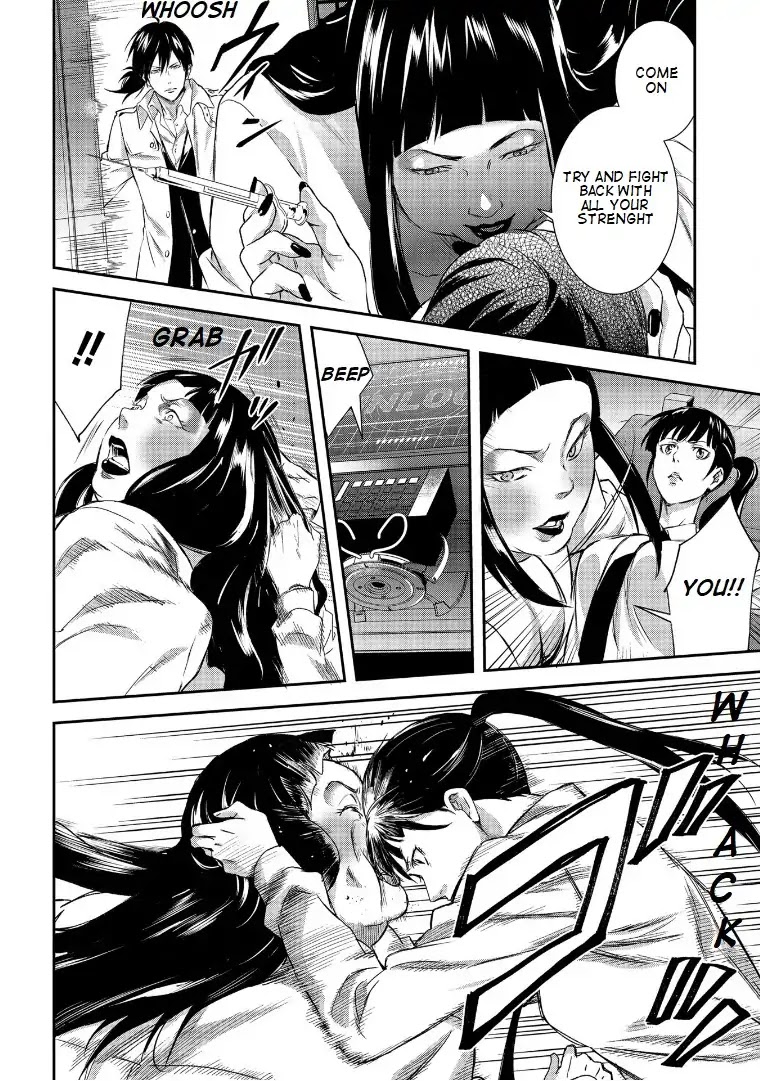 Psycho-Pass: Sinners of the System Case.1 Crime and Punishment Chapter 4 page 27 - Chapter 4