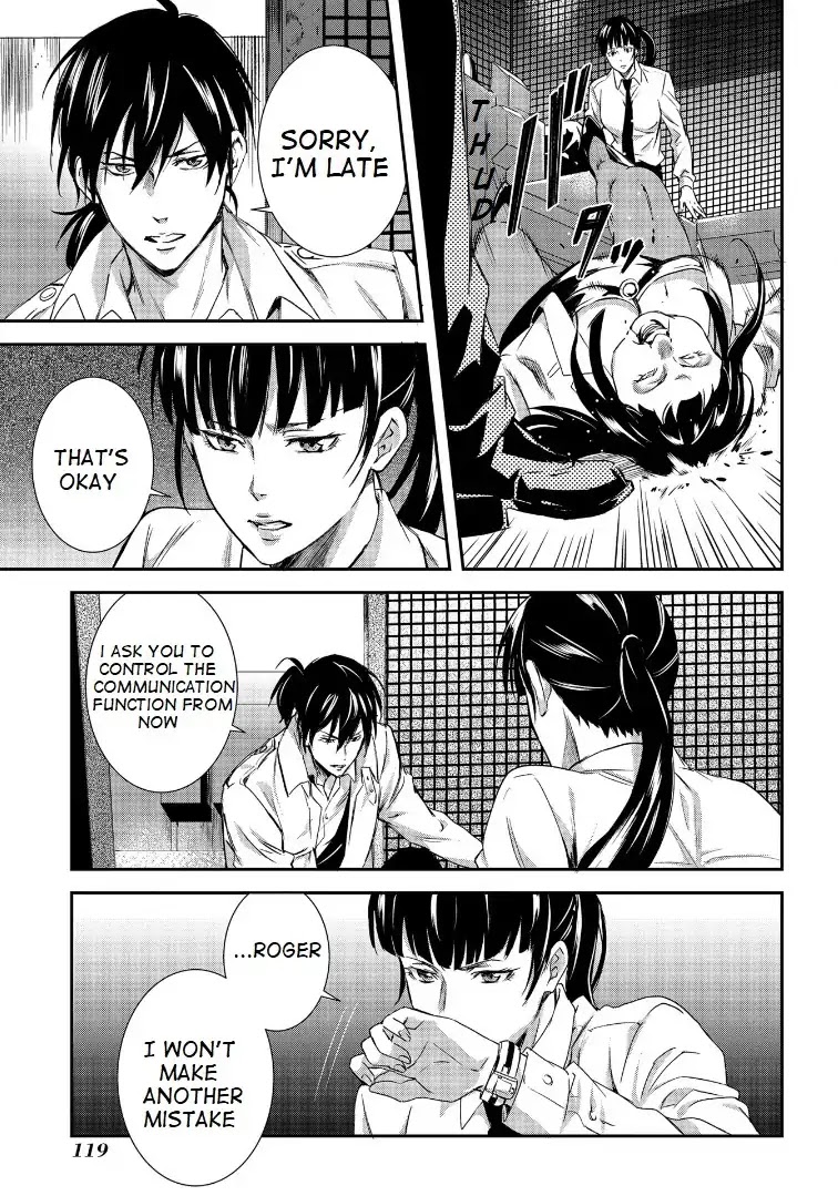Psycho-Pass: Sinners of the System Case.1 Crime and Punishment Chapter 4 page 28 - Chapter 4