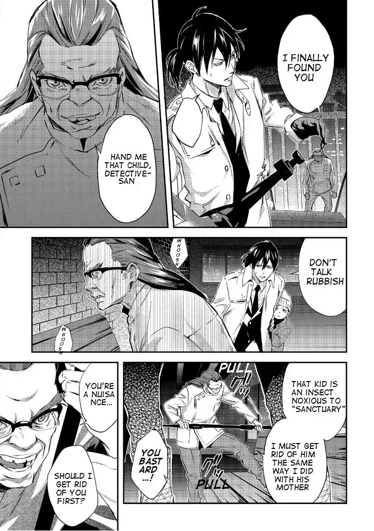 Psycho-Pass: Sinners of the System Case.1 Crime and Punishment Chapter 4 page 3 - Chapter 4