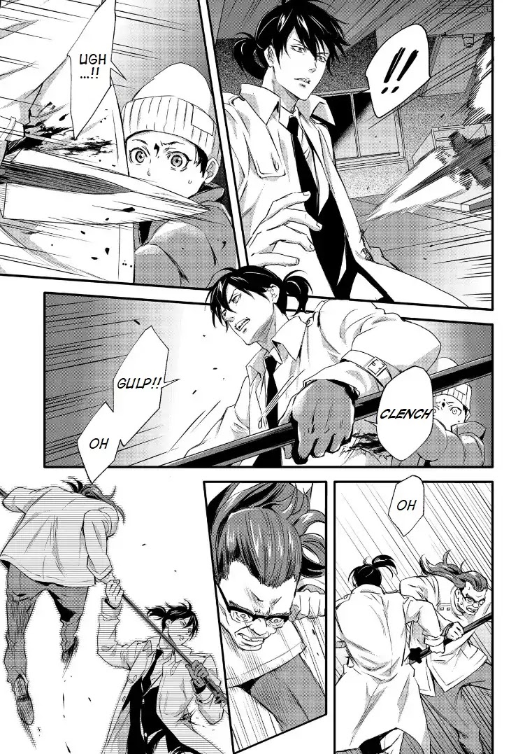 Psycho-Pass: Sinners of the System Case.1 Crime and Punishment Chapter 4 page 5 - Chapter 4